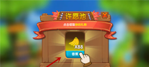 �����Ӻ�æ����λ���㽶