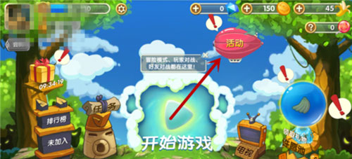 �����Ӻ�æ����λ���㽶