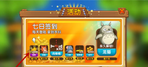 �����Ӻ�æ����λ���㽶