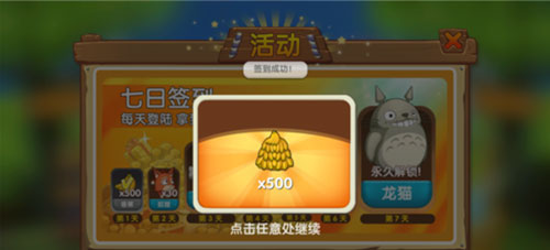 �����Ӻ�æ����λ���㽶