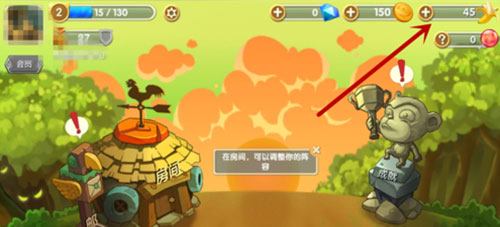 �����Ӻ�æ����λ���㽶