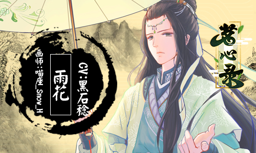 ������¼��ͼֽ������ù���