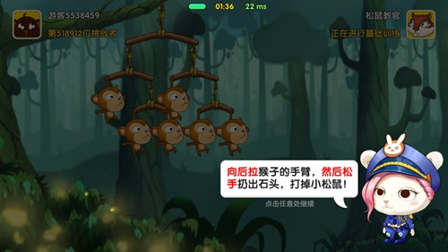 �����Ӻ�æ�����Ի��ʤ���ĵ�