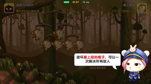 �����Ӻ�æ�����Ի��ʤ���ĵ�