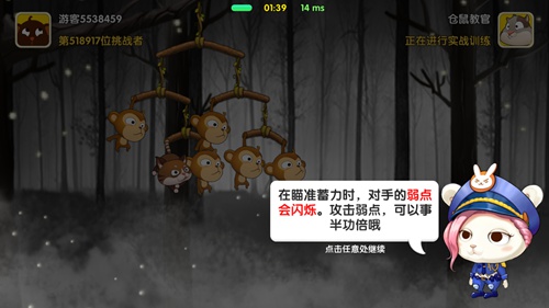 �����Ӻ�æ�����Ի��ʤ���ĵ�