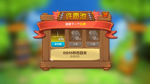 �����Ӻ�æ�����Ի��ʤ���ĵ�