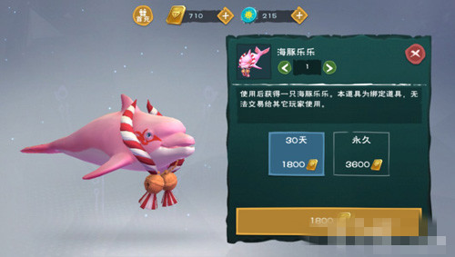 ��������ħ��������������ôץ