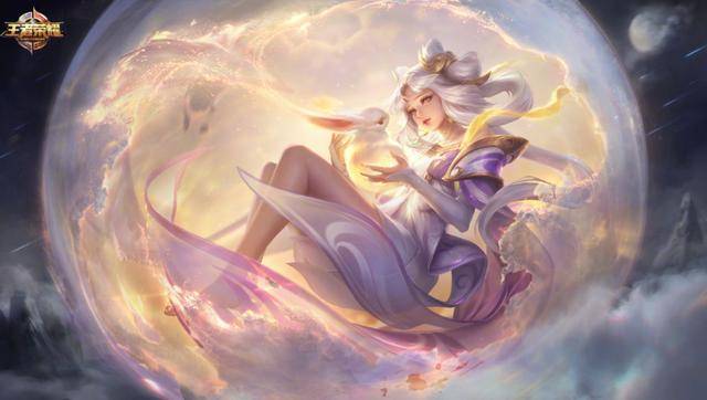《王者荣耀》嫦娥的奔月献礼活动