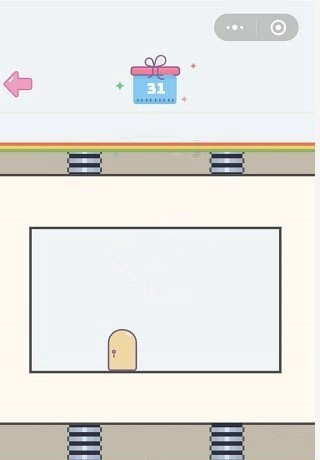 ��΢��СС���䡷��31����ô��