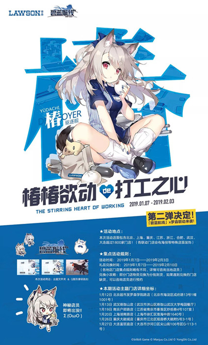 ���������ߡ�x����ɭ����������������ʽ����