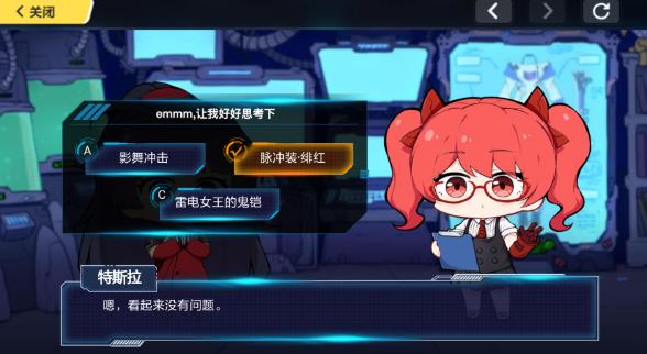 ������3����ЩŮ����װ�������ڵ�����Ů����װ�׵���