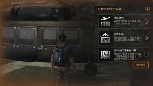 ������֮�����˲�����ô����