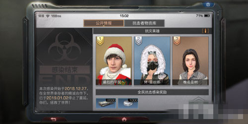 ������֮�󡷹����鱨ҳ������