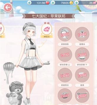 ���漣ůů���������εڶ��ظ߷ִ��乥��