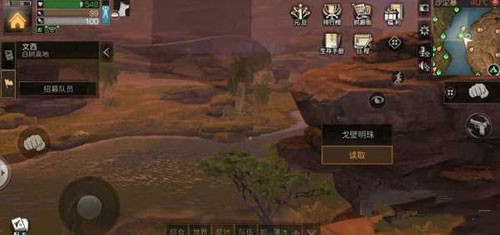 ������֮�󡷸����������