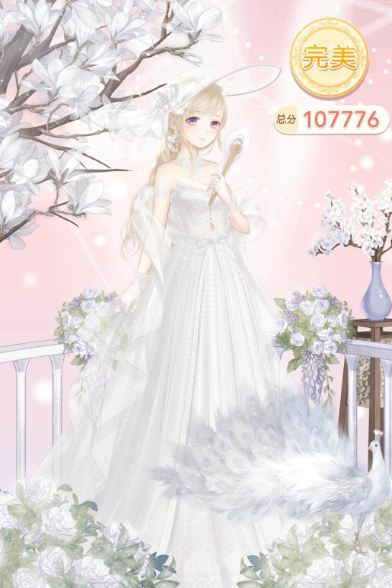 ���漣ůů���������ε�һ�ظ߷ִ��乥��