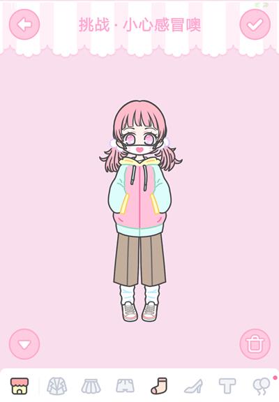 ��װ����Ů��С�ĸ�ð����ô��