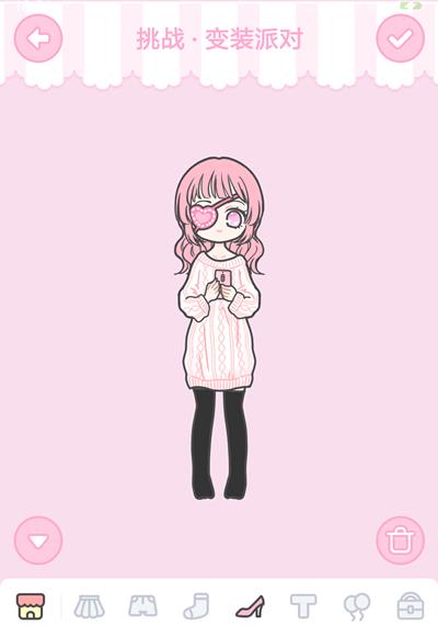 ��װ����Ů����װ�ɶ���ô��