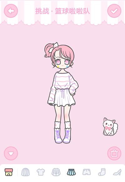 《装扮少女》篮球啦啦队怎么过