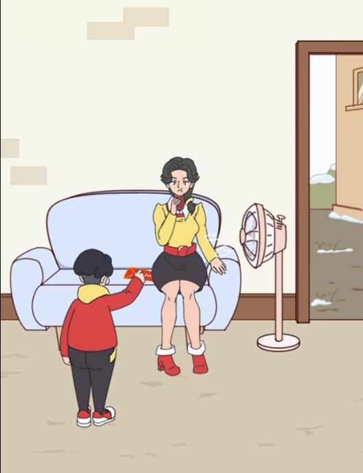 ��������ҵ�ѹ��Ǯ�����ˡ�ȫ�ؿ�ͼ�Ĺ���