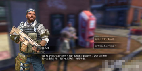 ������֮�󡷸���������