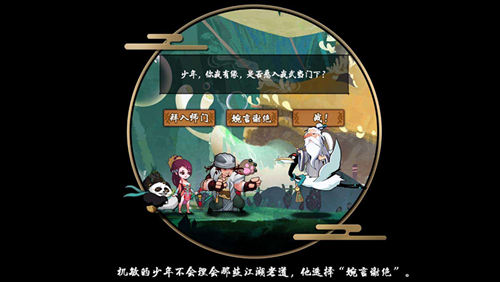 �����뽭����������ô��