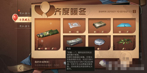 ������֮�����������ô��