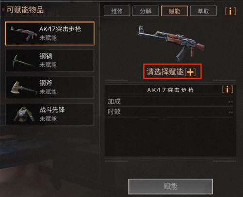 ������֮�󡷸���ʲô����