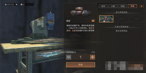 ������֮����ô��ȡ