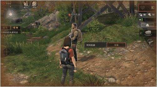 ������֮������ʯ��÷���