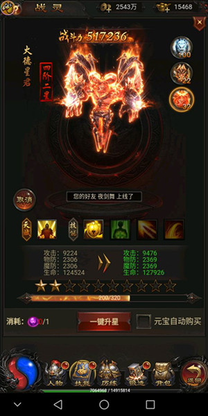 ���������¡�Ԫ����ô��Ǯ