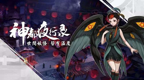 ����ҹ��¼����֯��������