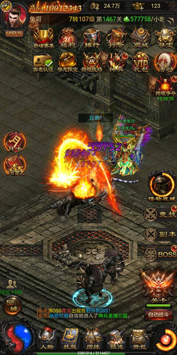 ���������¡���ô����Ԫ��