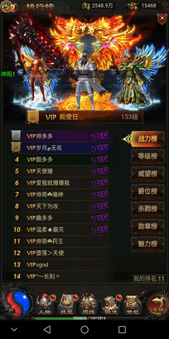 ���������¡���׬Ǯ��