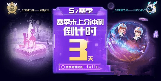 ��QQ�ɳ�������S8��λ��ô�̳�