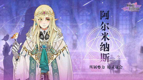 ������Բ��������������ɳ��ȵ����ù���