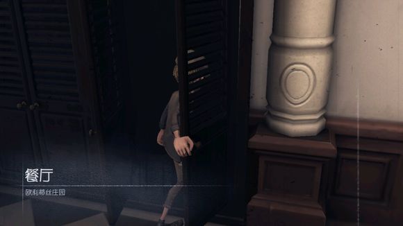 �������˸񡷴��Ƽ��ռ���ͼ�Ĺ���