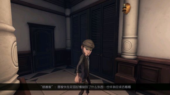 �������˸񡷴��Ƽ��ռ���ͼ�Ĺ���