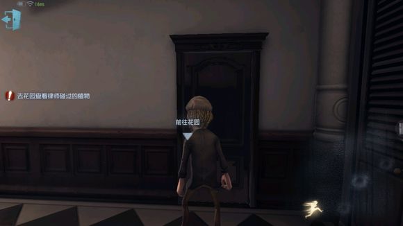 �������˸񡷴��Ƽ��ռ���ͼ�Ĺ���