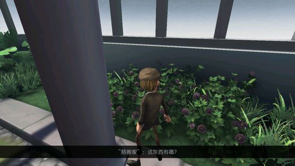 �������˸񡷴��Ƽ��ռ���ͼ�Ĺ���