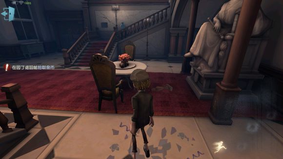 �������˸񡷴��Ƽ��ռ���ͼ�Ĺ���