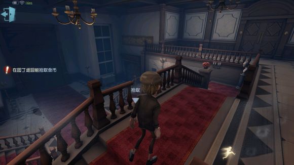 �������˸񡷴��Ƽ��ռ���ͼ�Ĺ���