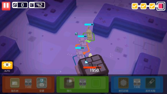 《宝可梦探险寻宝》海星星宾果数据