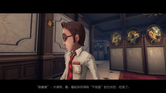 �������˸񡷴��Ƽ��ռ�һͼ�Ĺ���