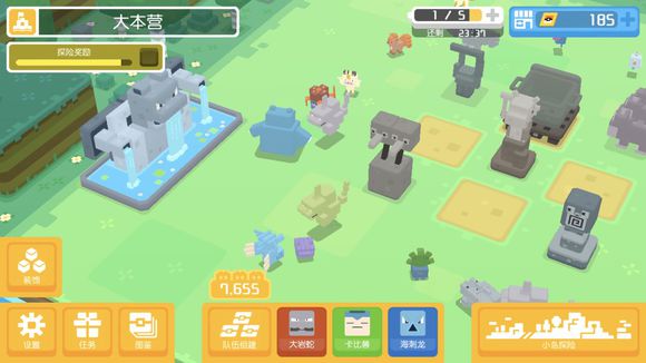 ��������̽��Ѱ�����ǽ����������