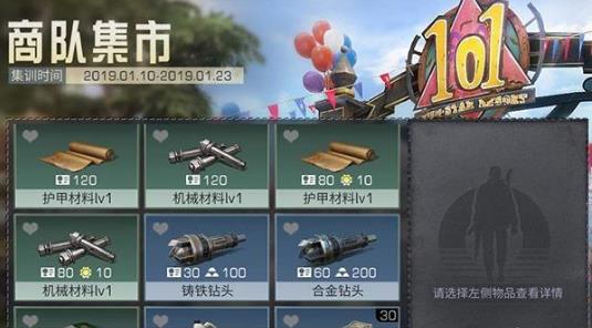 ������֮��ů����ѵ�