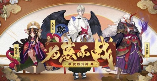 ������ʦ��Ϊ�̶�սӦԮ�廭��