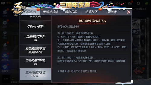 CF����������ǹ�ڻ