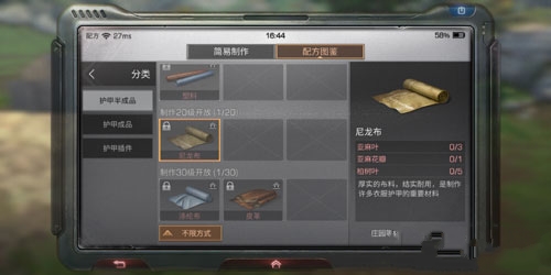 ������֮�󡷰���Ҷ��÷���