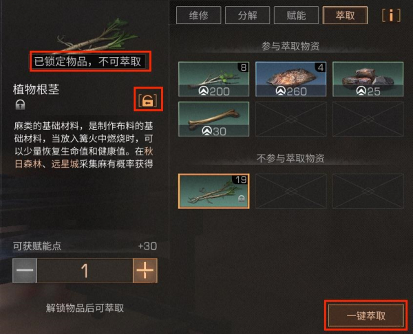 ������֮�󡷸��ܵ���ô���